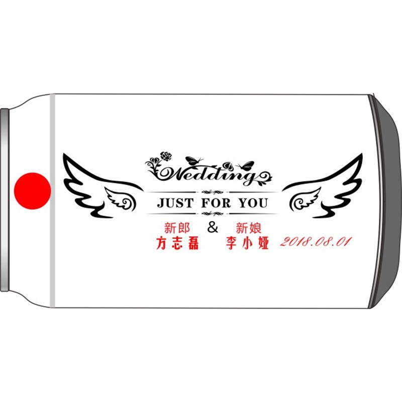Wedding Just For You