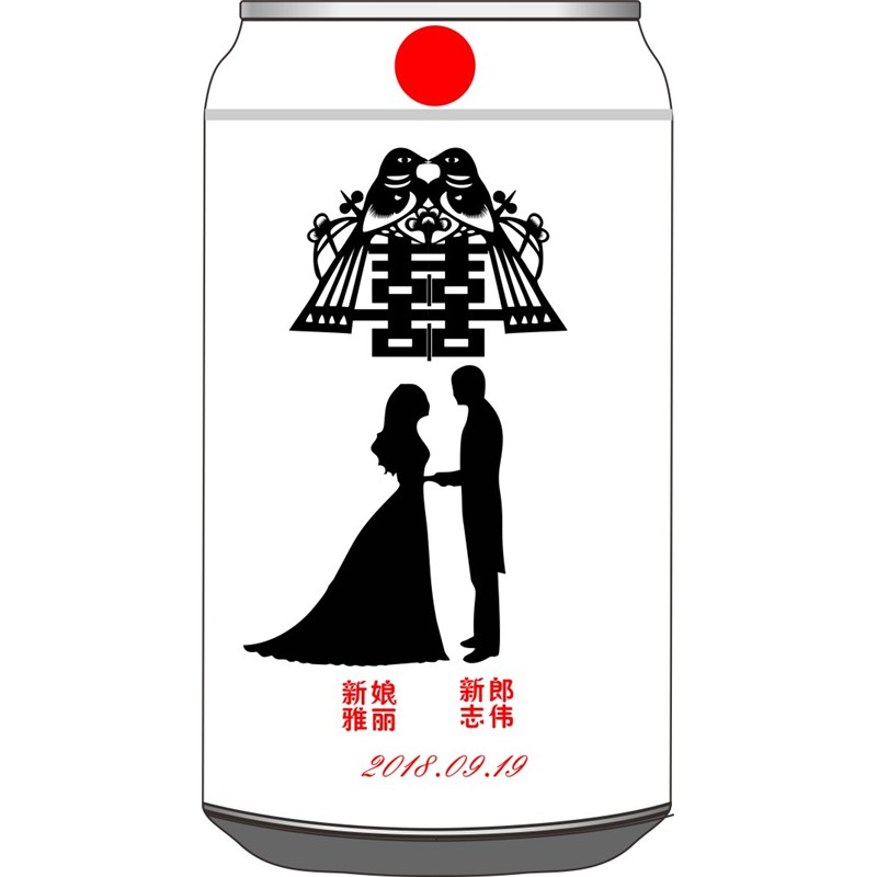 囍WEDDING礼服竖版