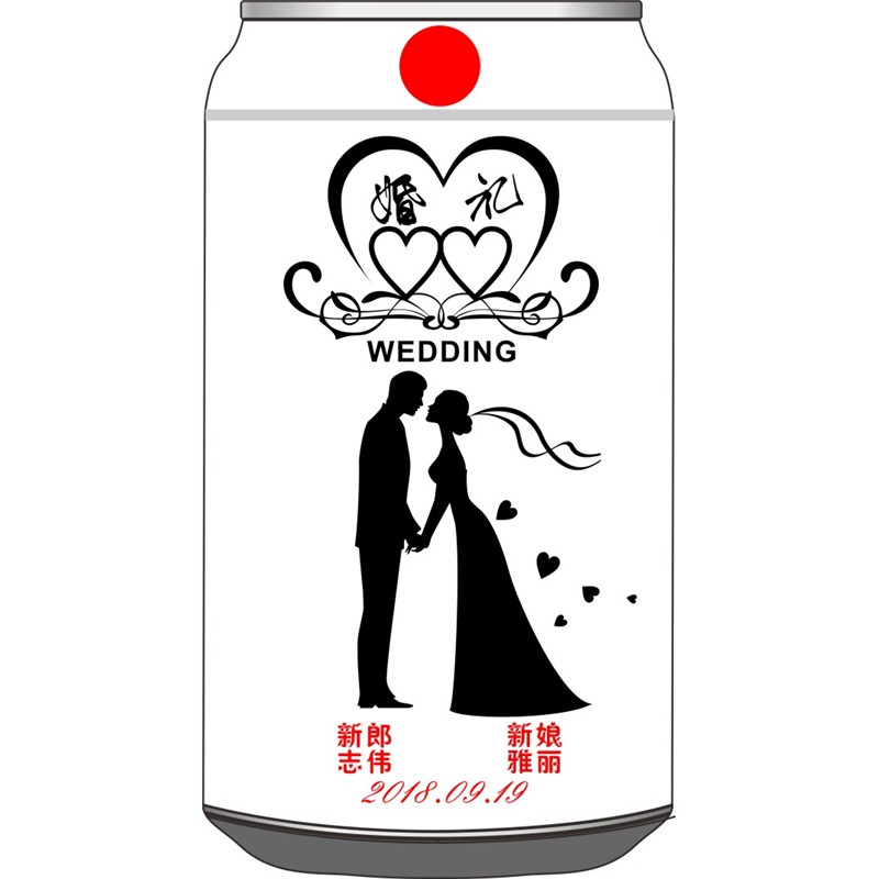 爱礼WEDDING竖版