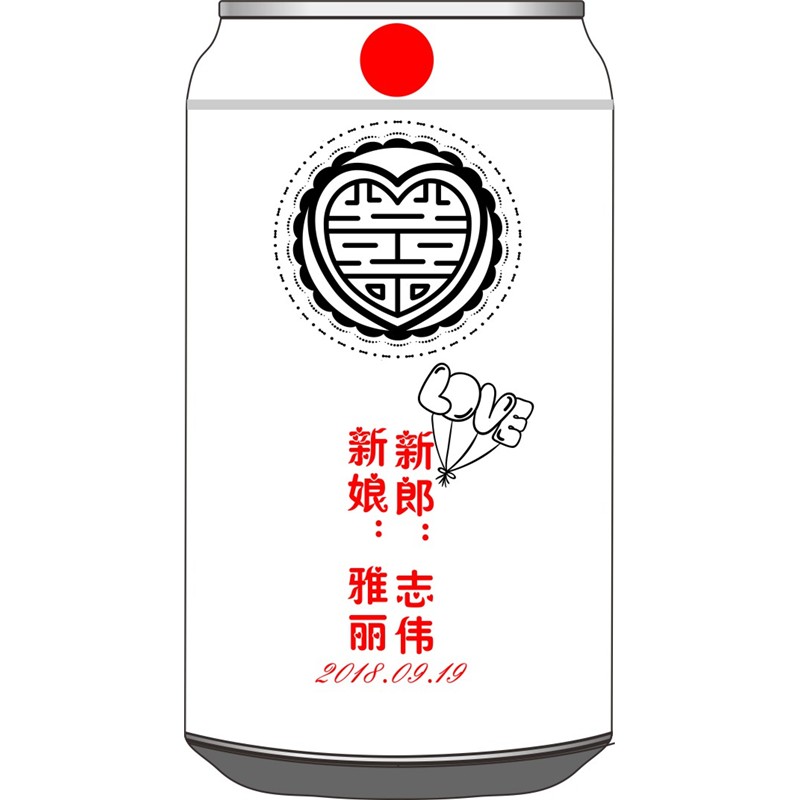 心形囍花纹竖版