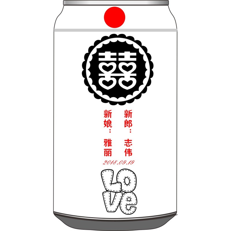 圆形囍LOVE竖版