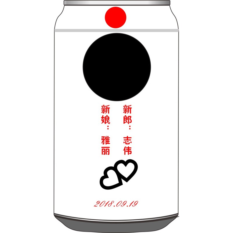 黑色圆点LOVE竖版