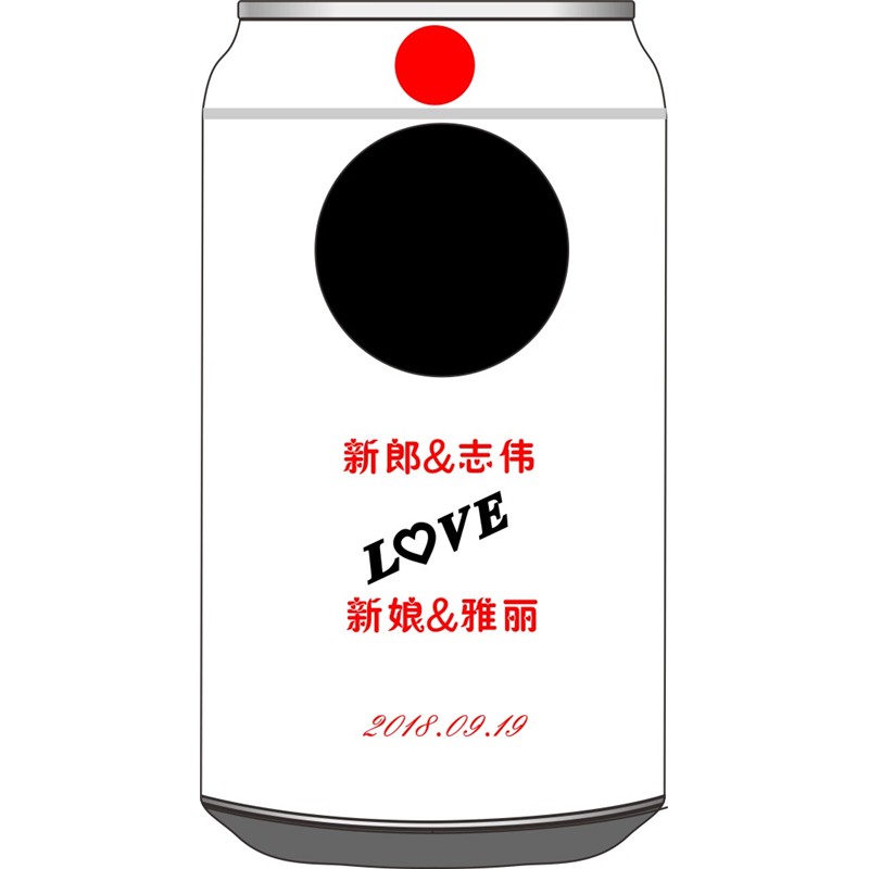 黑色圆点LOVE简约竖版