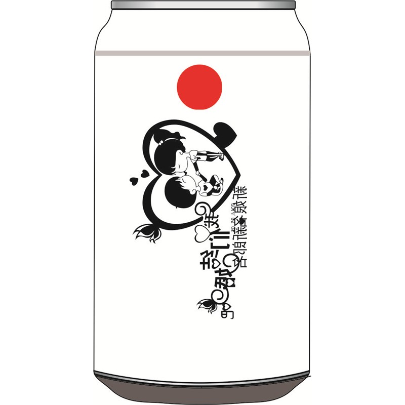 可乐罐结婚主题空白模板87